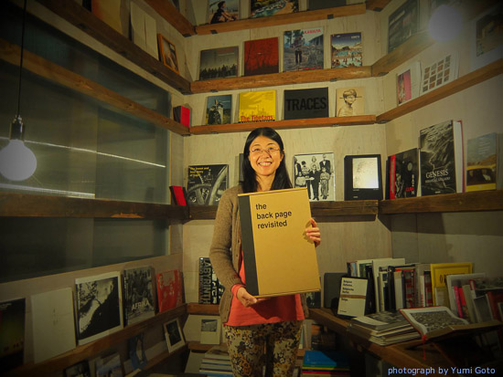 YOUR BACK PAGE REVISITED に参加しました